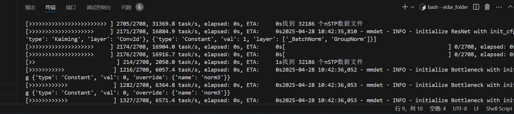 f4d05a563eb5ef922c95d96436bf1d2
