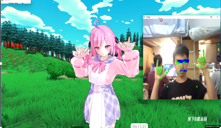 image-20251030144125084