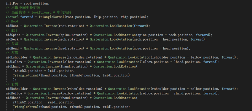 image-20251030144339142