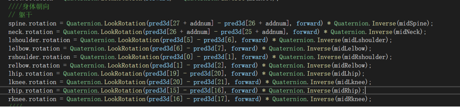 image-20251030144352067