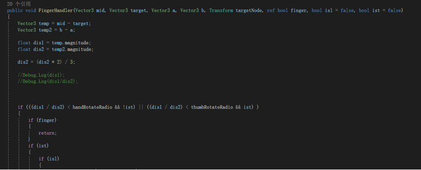 image-20251030144558736