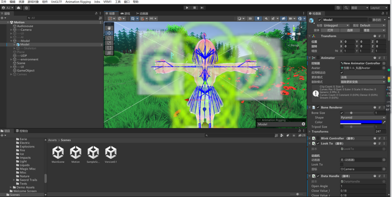 image-20251030144625713