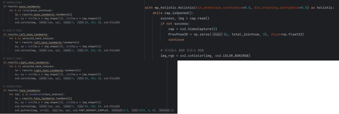 image-20251030144720198