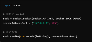 image-20251030144905518